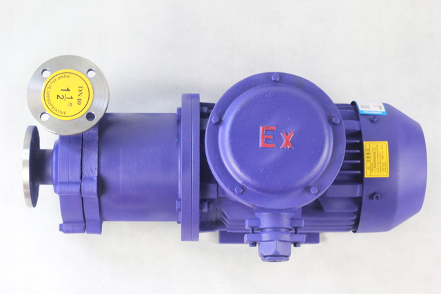 Stainless Steel Corrosion Resistant Energy Saving Magnetic Pump