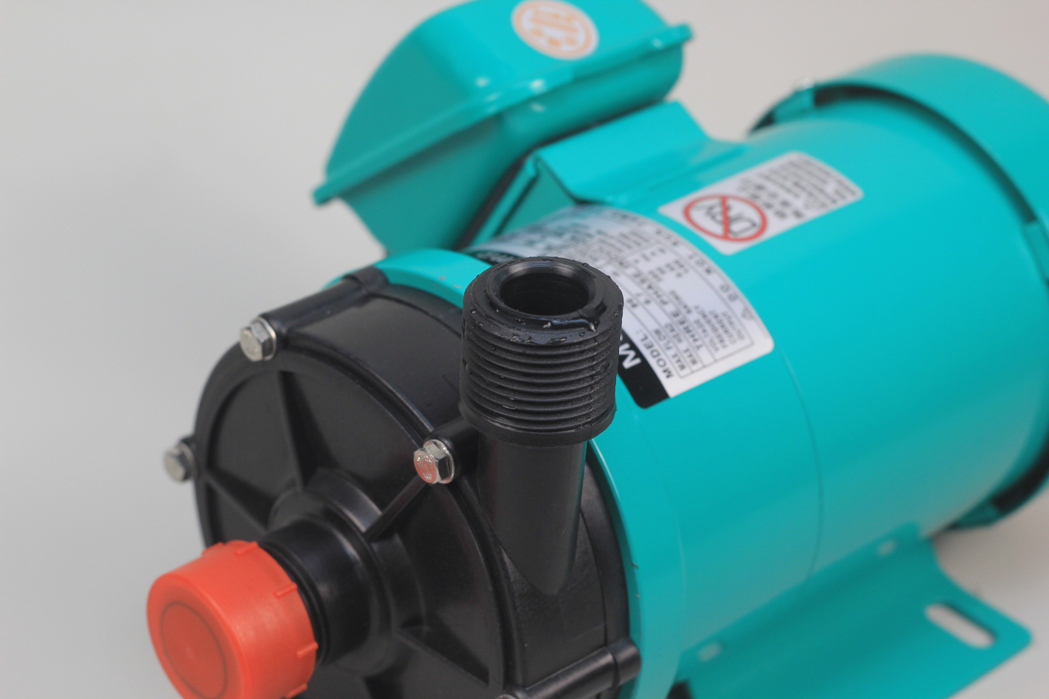 High-Quality Horizontal Sealless Motor Chemical Centrifugal Mp Magnetic Pump