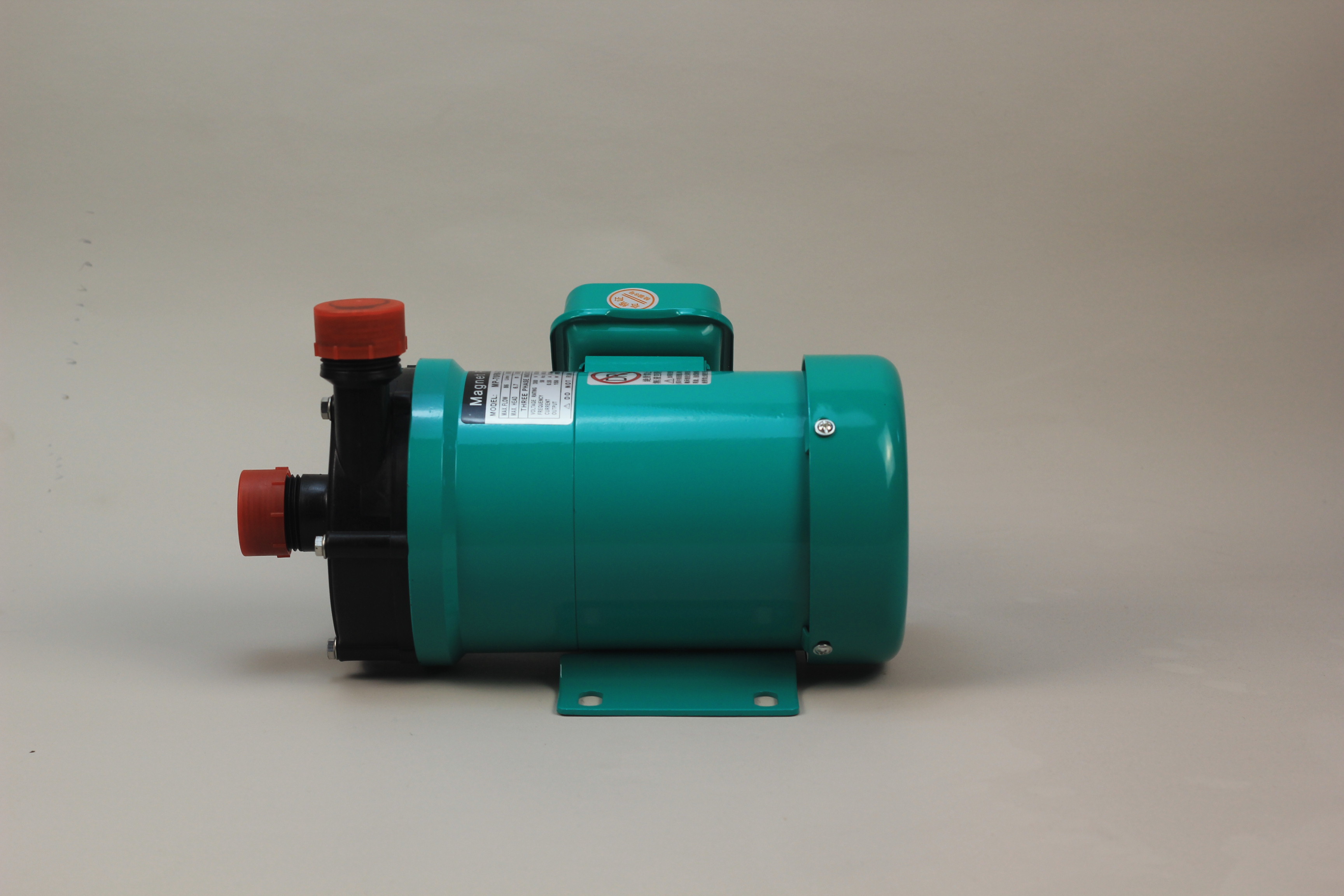 High-Quality Horizontal Sealless Motor Chemical Centrifugal Mp Magnetic Pump