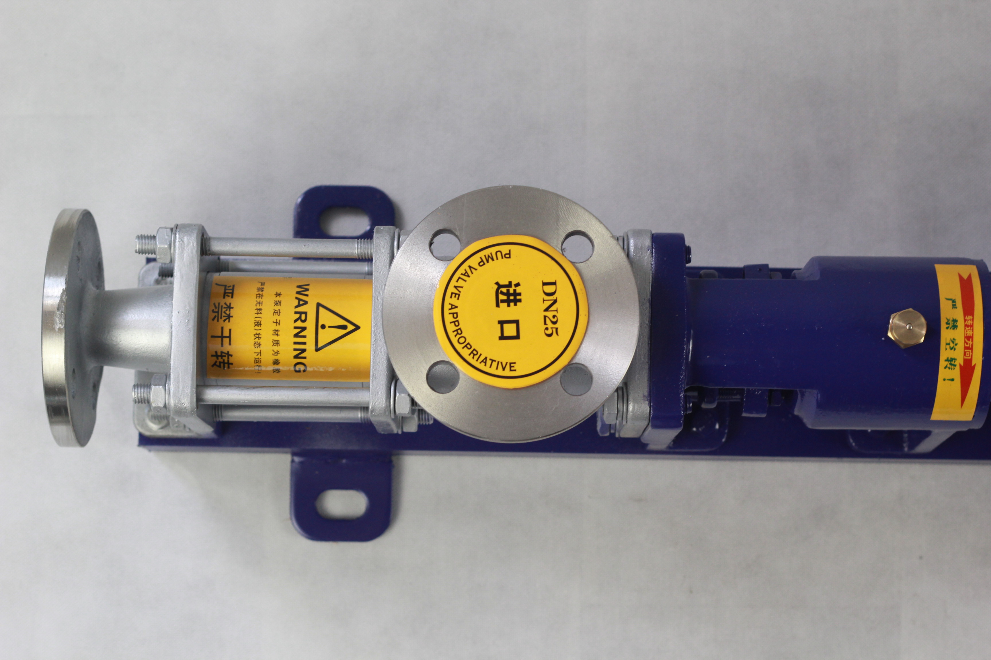 Screw Pump 
