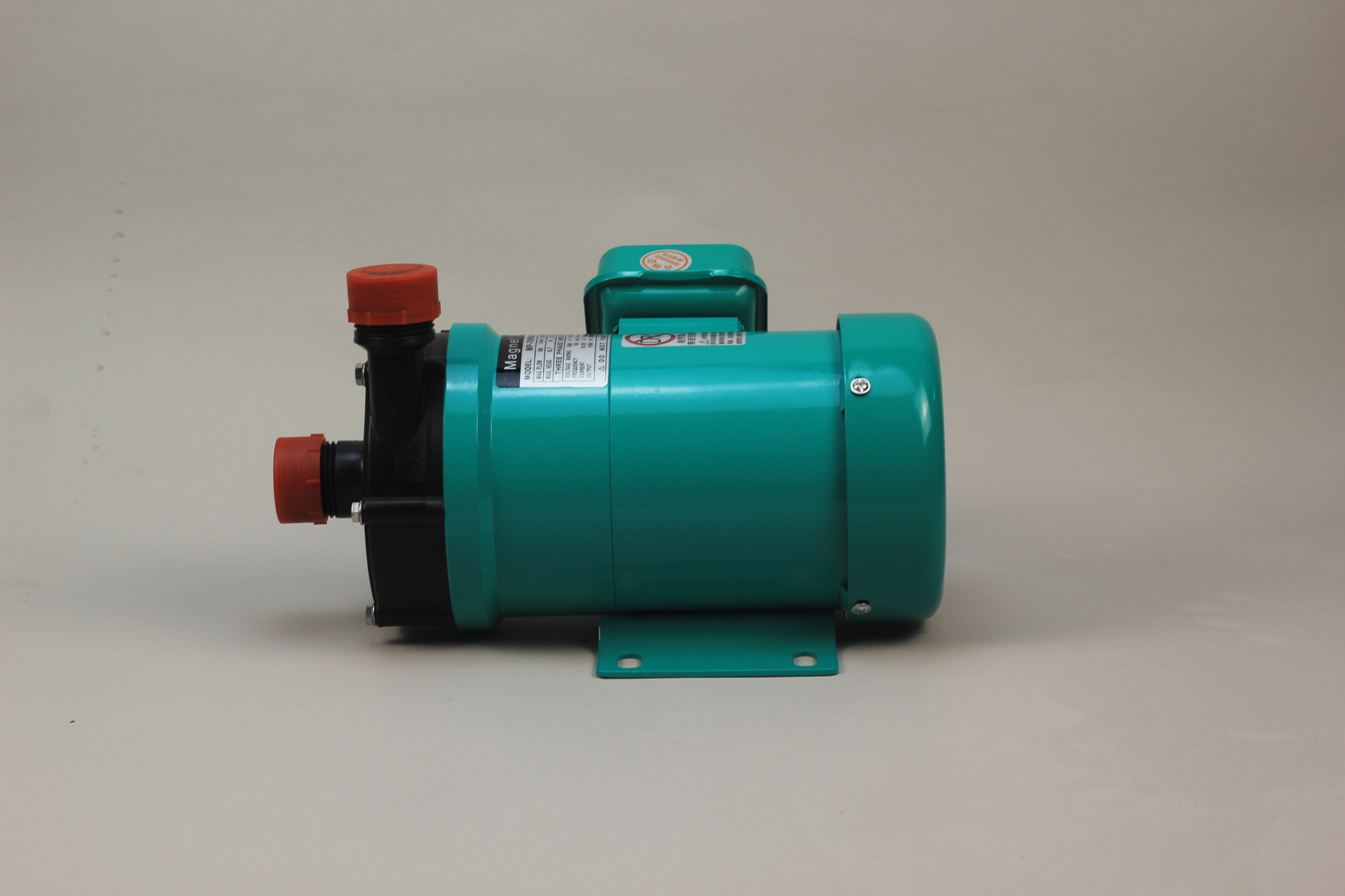 High-Quality Horizontal Sealless Motor Chemical Centrifugal Mp Magnetic Pump