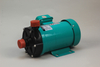 High-Quality Horizontal Sealless Motor Chemical Centrifugal Mp Magnetic Pump