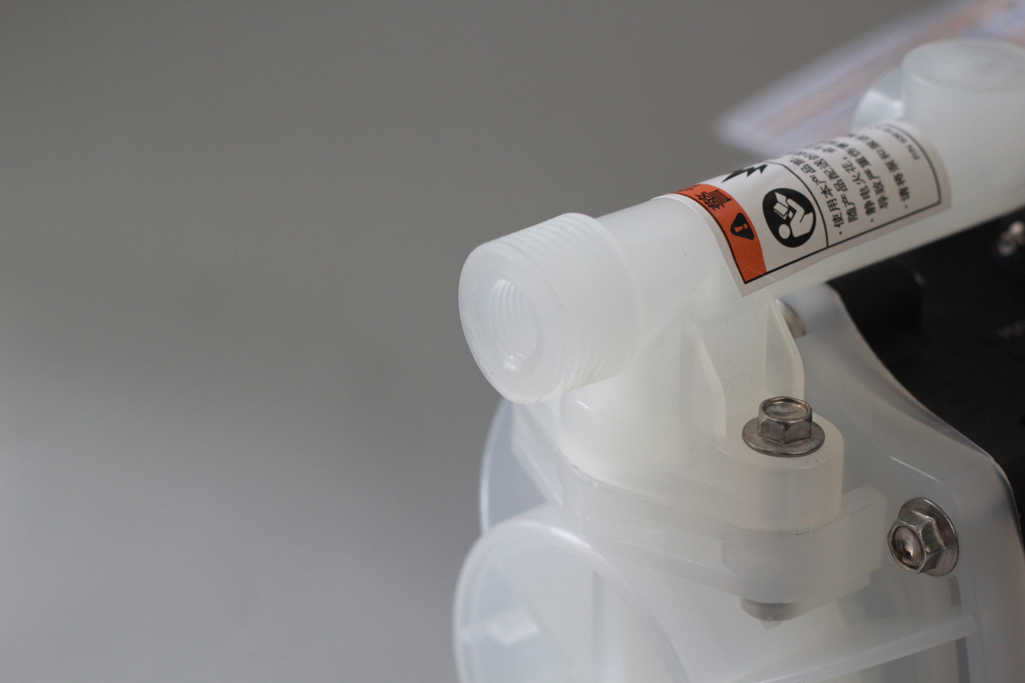 Diaphragm Pump